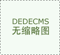 你最该当关怀的是——&hellip;